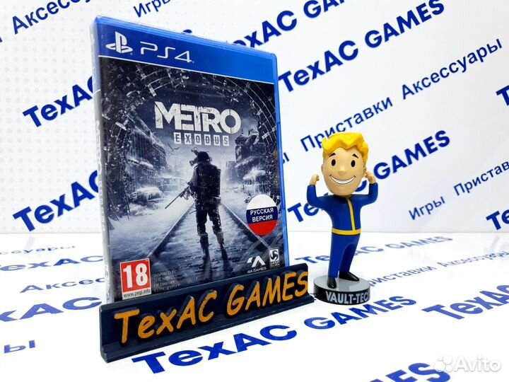 Metro: Exodus (Метро: Исход) PS4