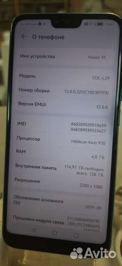 Смартфон honor 10