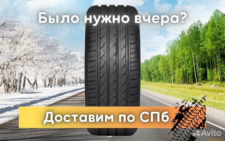 Delinte DH2 185/60 R15