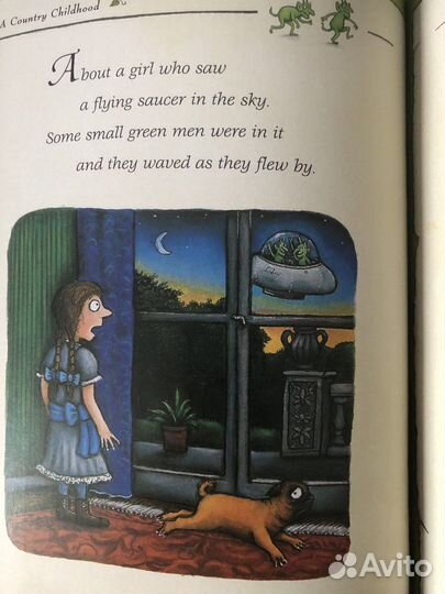 Детская английская книга