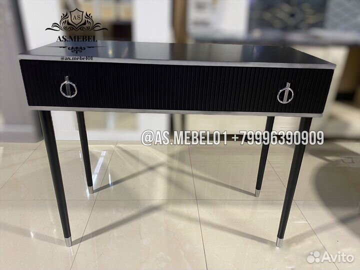 Туалетный столик консоль