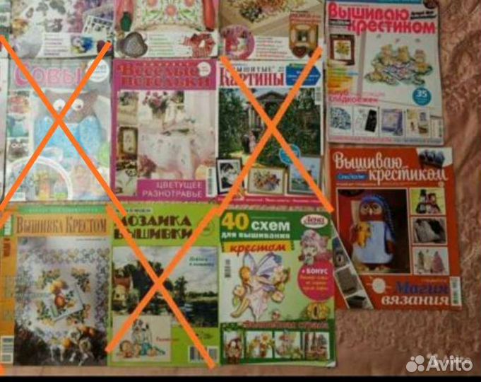 Журналы по рукоделию Лена, Мода и модель