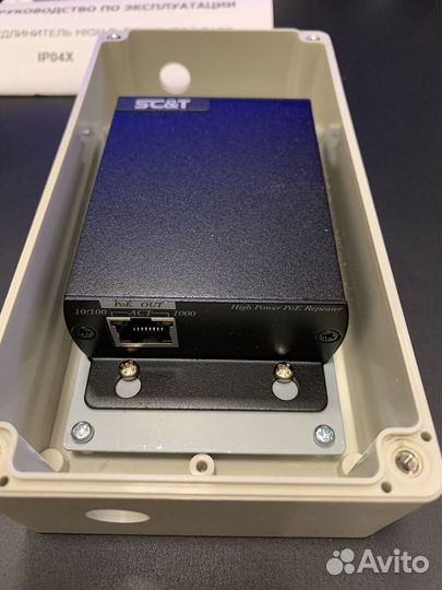 IP04X-SO - уличный удлинитель High PoE