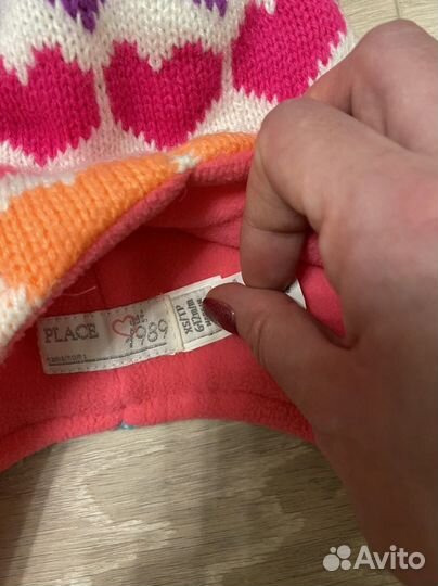 Детскте Шапки Новые америка германия