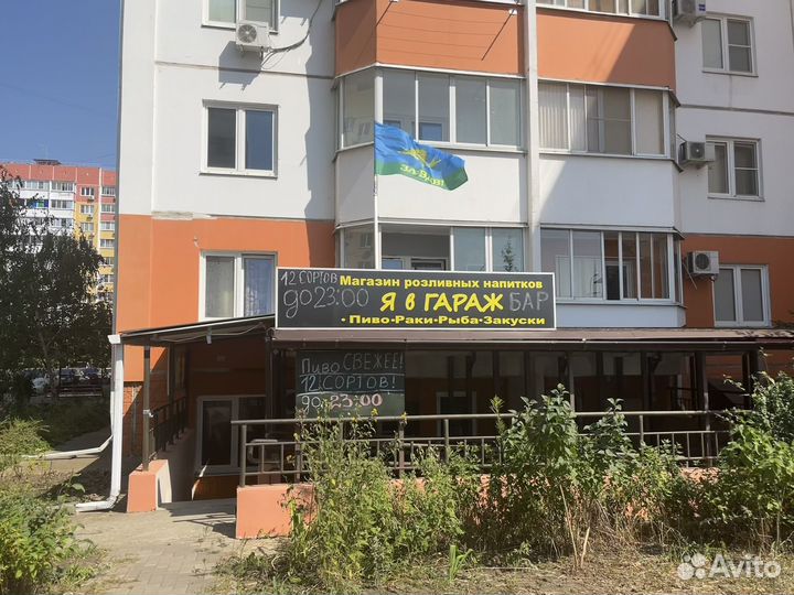 Продам пивной бар