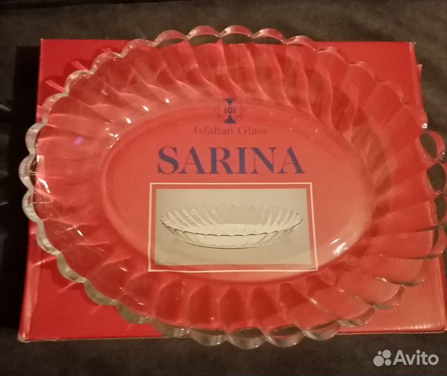 Блюдо стеклянное