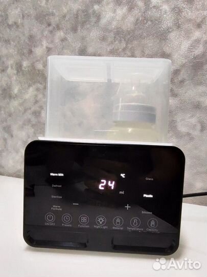 Стерилизатор (подогреватель) для бутылочек