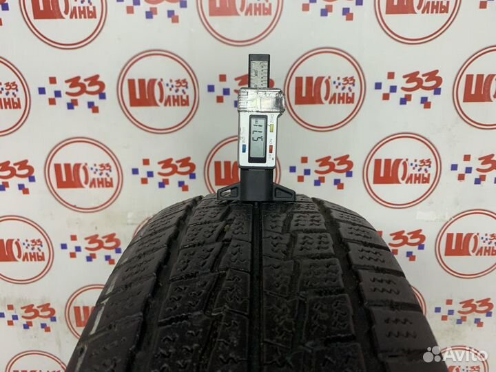 Hankook Winter RW06 205/65 R16