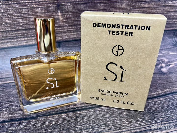 Giorgio armani si