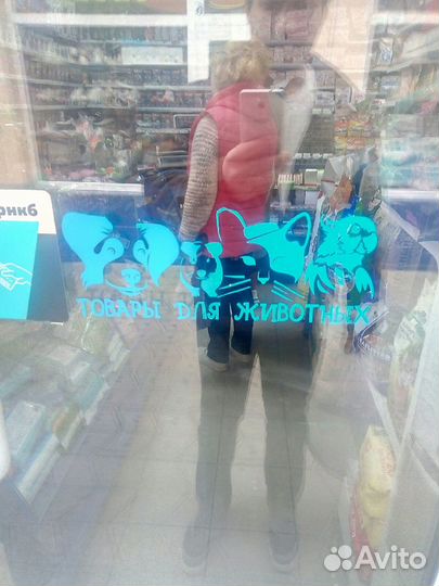 Наклейки для авто, магазинов и тд