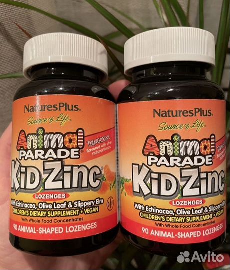 Баночки для Игоря