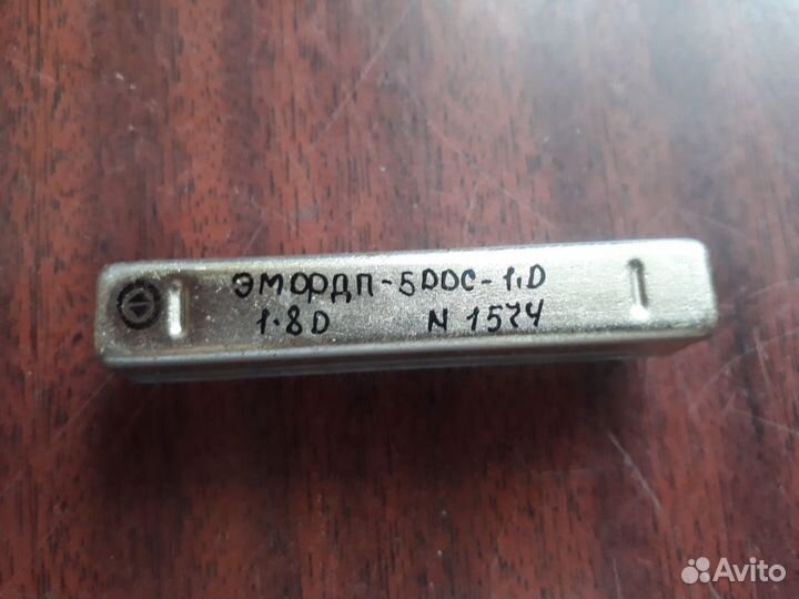 Электромеханический фильтр