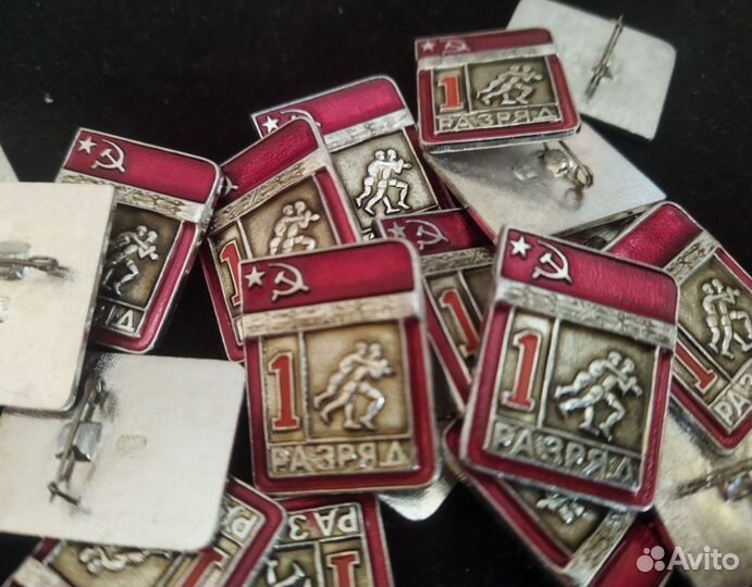 Значок вольная борьба 1 разряд СССР