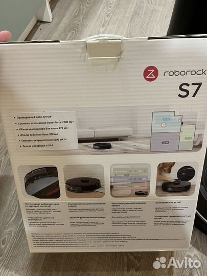 Робот пылесос Roborock s7 с системой самоочистки