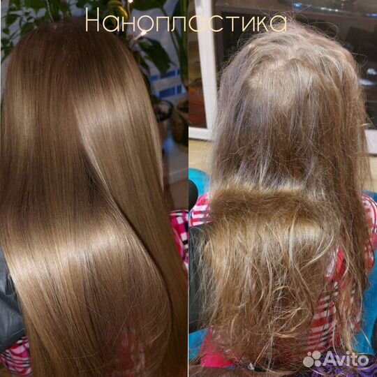 Кератиновое выпрямление волос. Прикорневой объем