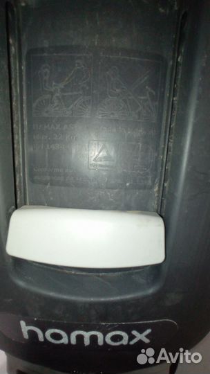 Велокресло hamax с подушкой и дождевиком