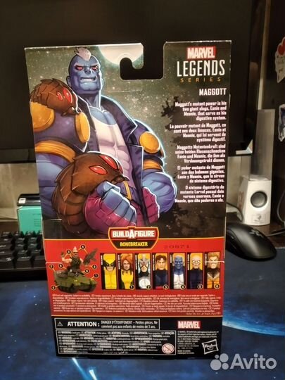 Фигурки marvel legends