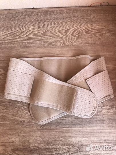 Бандаж для беременных