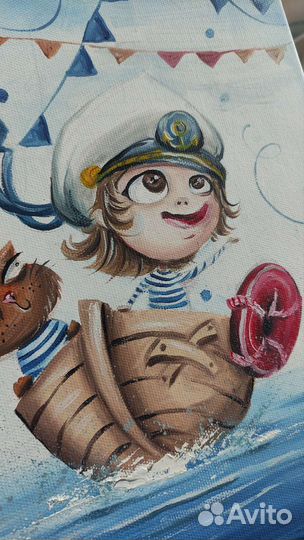 Картина в детскую