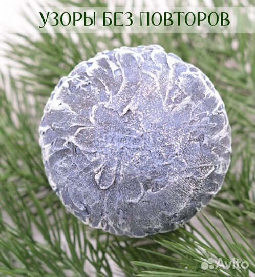 Ёлочные шары, 3 шт