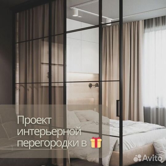 Двери купе под заказ