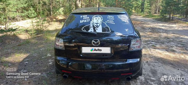 Mazda CX-7 2.3 AT, 2007, 181 000 км
