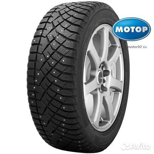 Nitto Therma Spike 195/55 R15