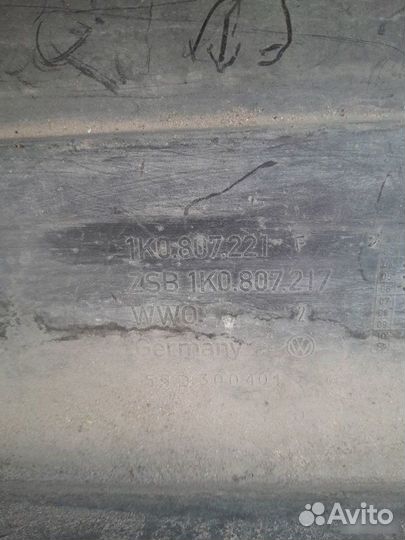 Бампер передний Volkswagen Golf 5 2007