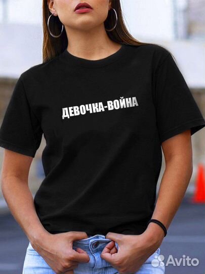 Печать на футболках / Брендирование одежды