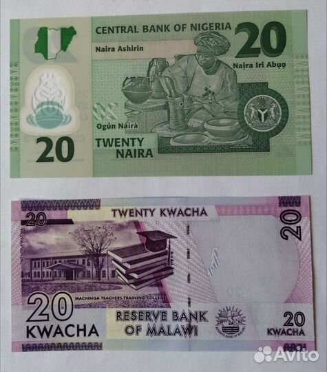 Деньги Африки