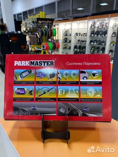Парктроник Parkmaster 8-FJ-27-B/W/S