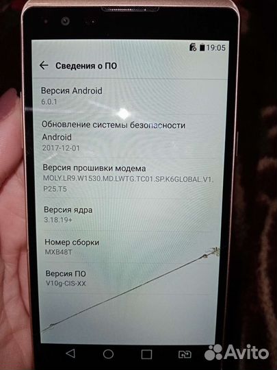 LG X power K220DS, 2/16 ГБ