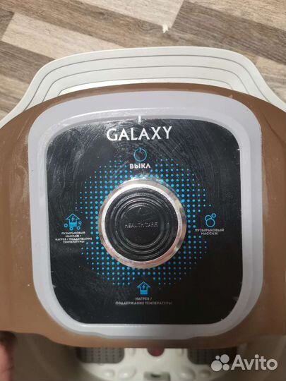 Ванночка гидромассажная galaxy line GL4900