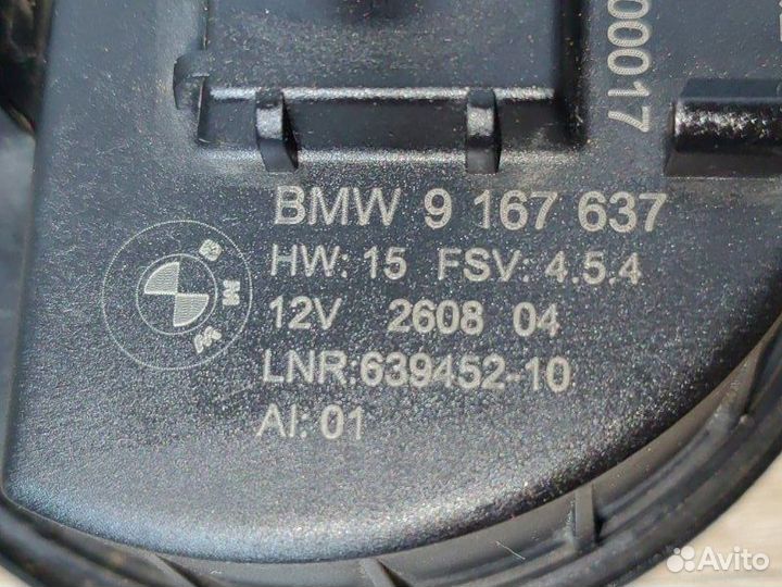 Сирена сигнализации Bmw X5 E70 N52B30AF 2008