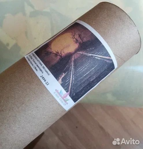 Алмазная мозаика