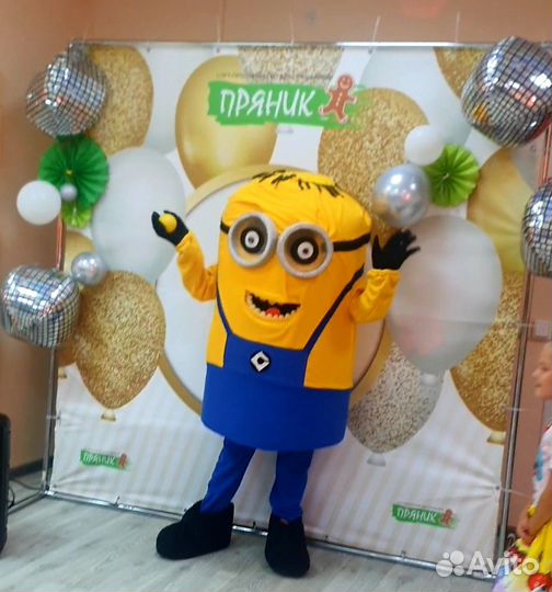 Игровая комната в Деме с интерактивной стеной