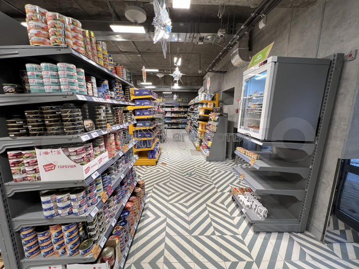 Габ Пятерочка