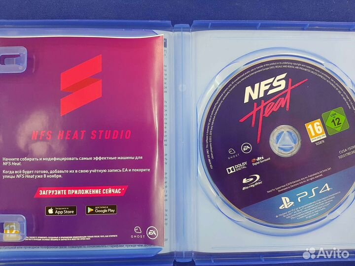PS4 Need for Speed Heat (Продажа/Обмен)