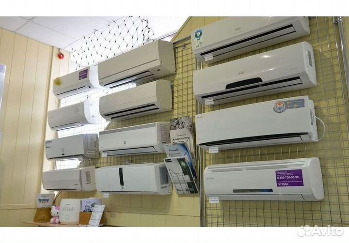 Сплит-системы с гарантией