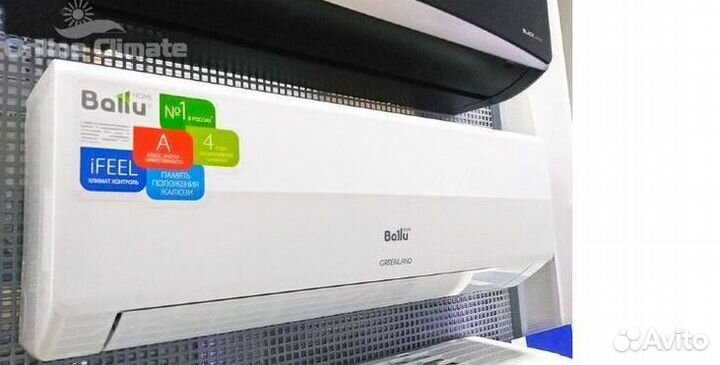 Кондиционер с установкой