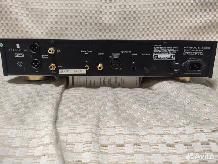 Parasound Усилитель Пред+Ус Мощ