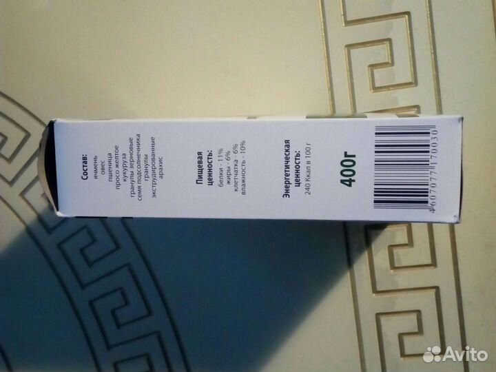 Корм для грызунов Любимчик с оехами