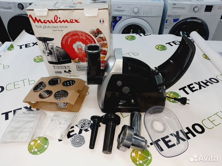 Электромясорубка Moulinex HV8 с теркой