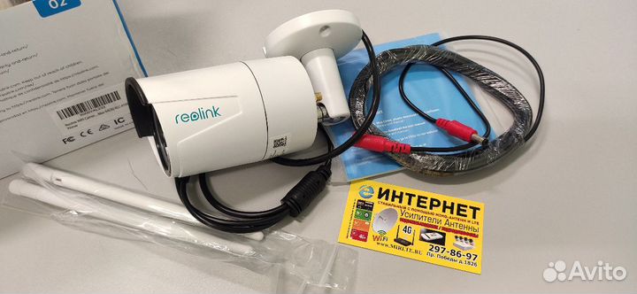 IP Камера видеонаблюдения уличная 4mpx