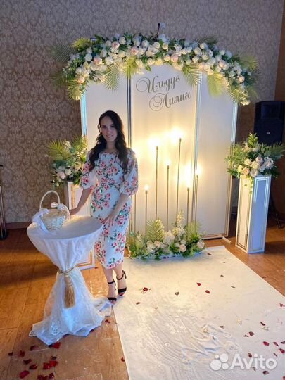 Выездная регистрация брака, регистратор