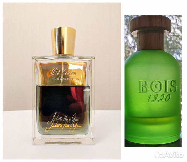 Cannabis Bois1920, Oil Fiction Juliette Has A Gun