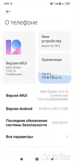 Xiaomi redmi 9C 3 64gb nfc