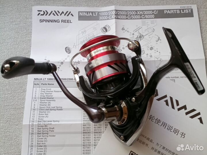 Daiwa Ninja LT3000-C катушка для спиннинга новая