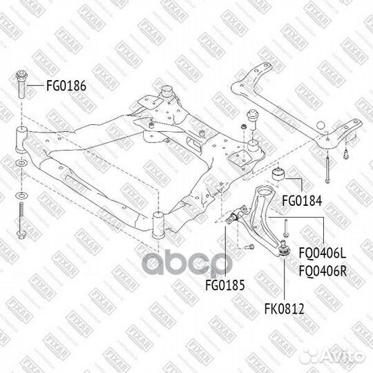 Рычаг подвески nissan Qashqa/X-Trail 07/renau