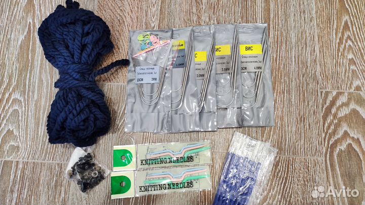 Спицы+крючки и аксессуары для вязания